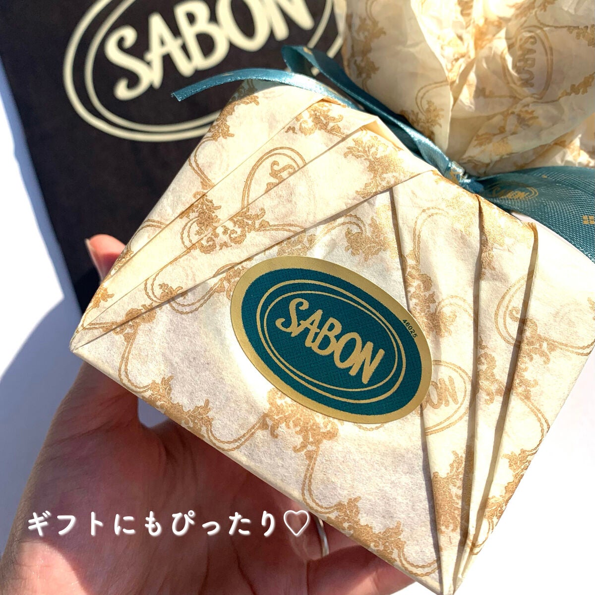 ヘッドスクラブ デリケート・ジャスミン/SABON/ヘッドスクラブを使ったクチコミ(4枚目)