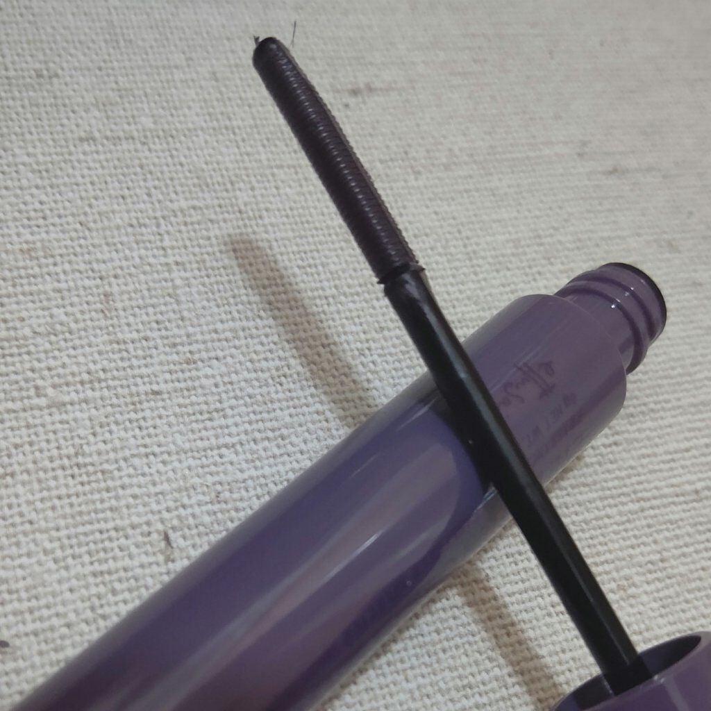 エテュセ アイエディション (マスカラベース)/ettusais/マスカラ下地を使ったクチコミ(2枚目)