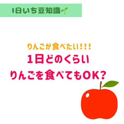 しろくま【フォロバ100】 on LIPS 「#ゆらぎ肌のスキンケア#私のご自愛ルーティン..」(1枚目)