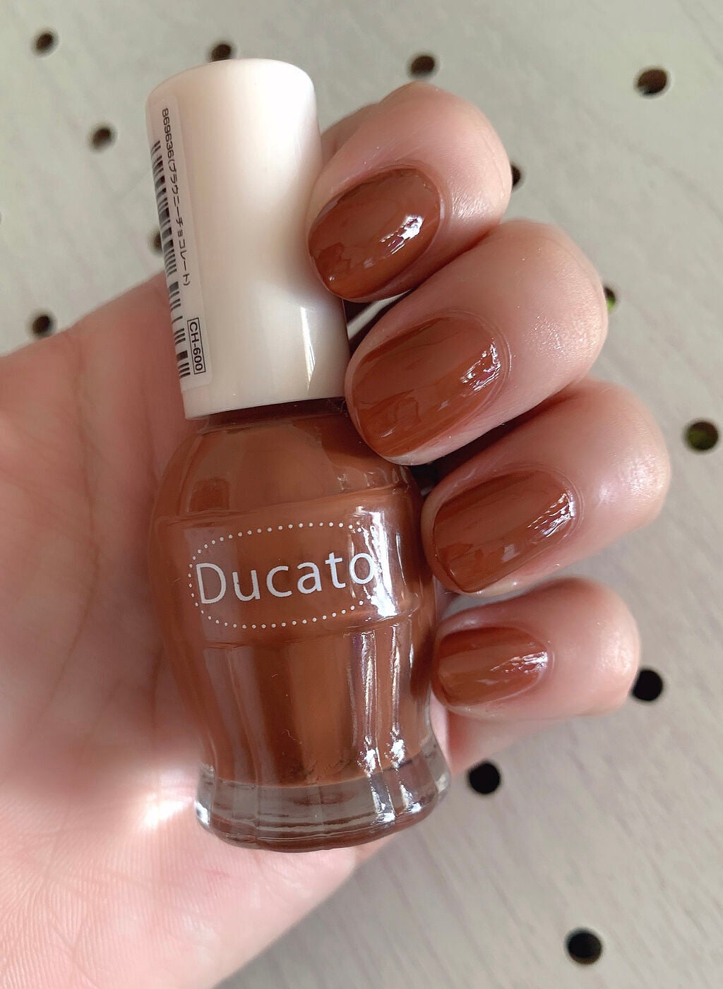 ナチュラルネイルカラーN/デュカート/マニキュアを使ったクチコミ(2枚目)