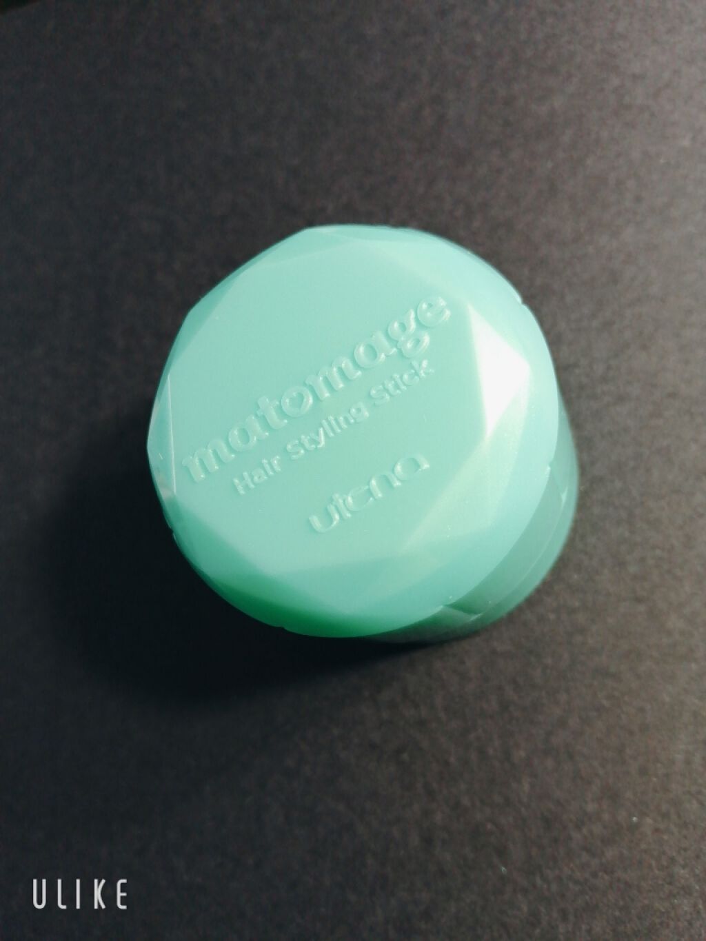 まとめ髪スティック スーパーホールド/マトメージュ/ヘアワックス・クリームを使ったクチコミ（2枚目）