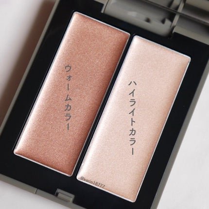 THREE シマリング グロー デュオ/THREE/クリームハイライトを使ったクチコミ(2枚目)