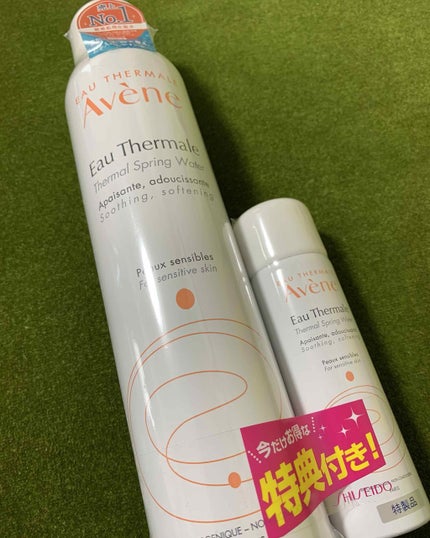 ウオーター/アベンヌ/ミスト状化粧水を使ったクチコミ(1枚目)