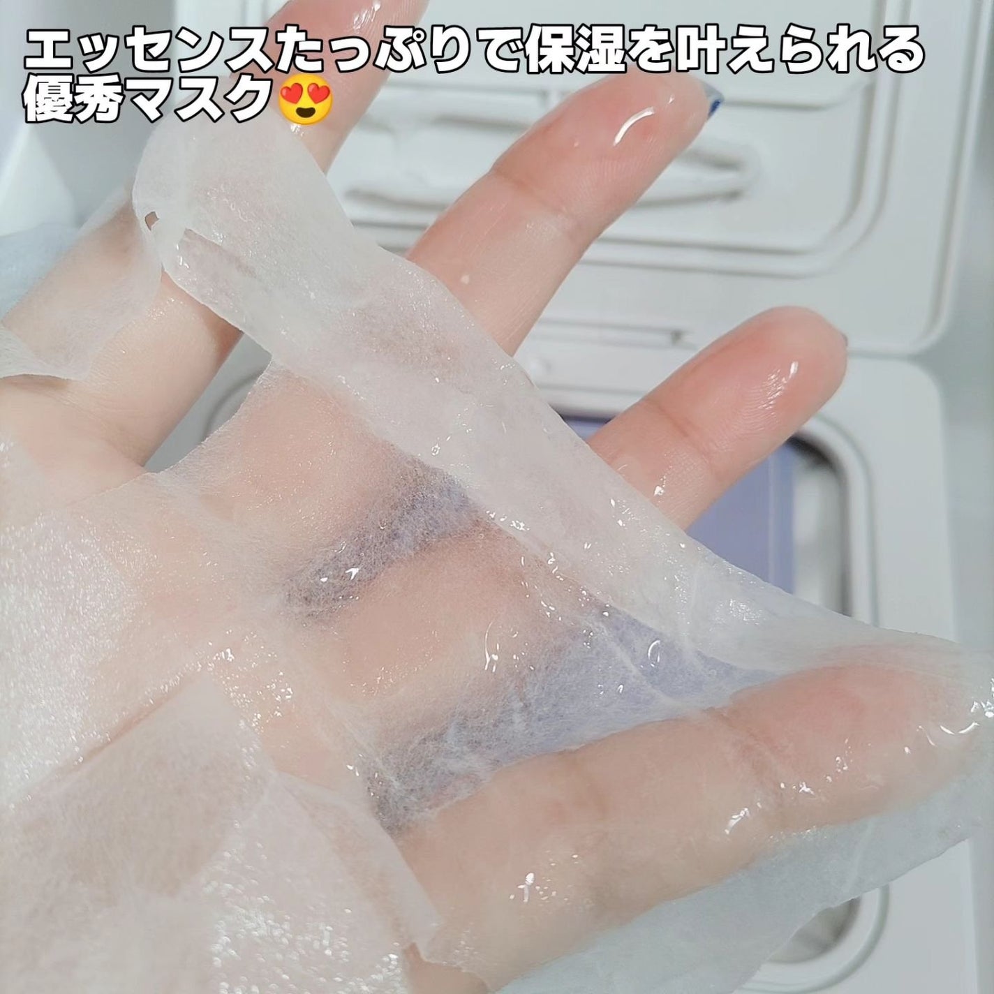 ミルクシスルリペアシカクイックマスクプラス/BANOBAGI/シートマスク・パックを使ったクチコミ(6枚目)