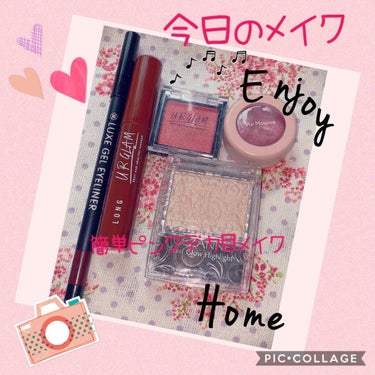 UR GLAM　POWDER EYESHADOW/U R GLAM/シングルアイシャドウを使ったクチコミ（1枚目）