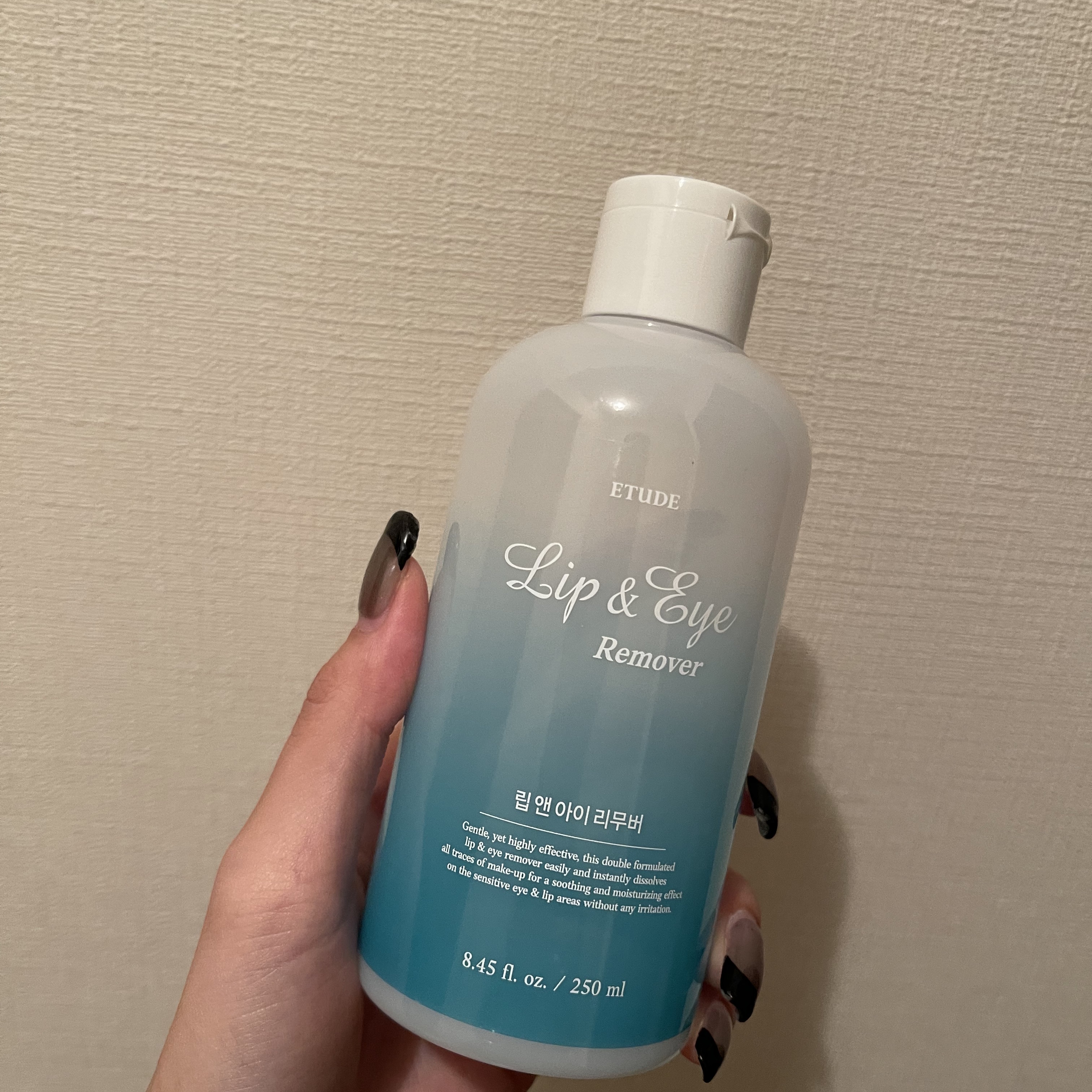 リップ&アイメイクリムーバー 320mL/ETUDE/ポイントメイクリムーバーを使ったクチコミ（1枚目）