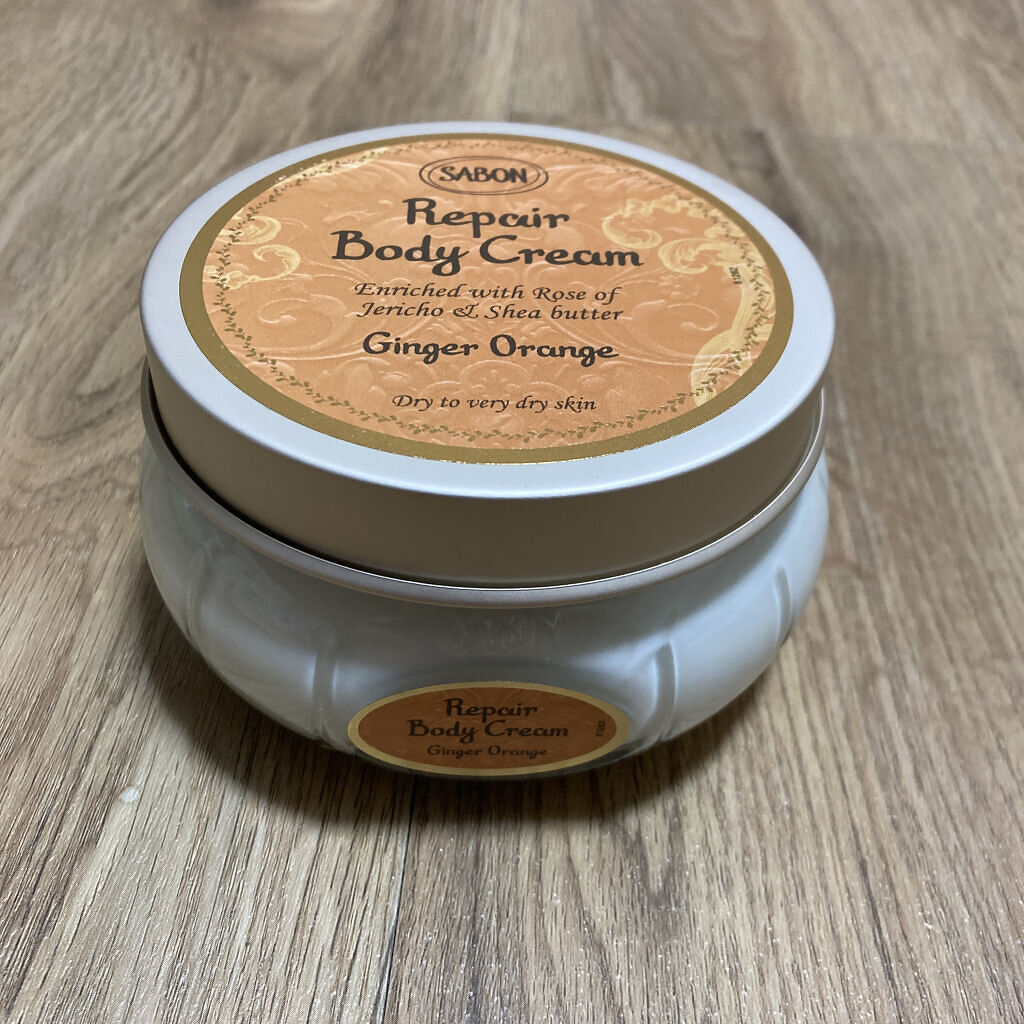リペアボディクリーム ジンジャー・オレンジ/SABON/ボディクリームを使ったクチコミ（2枚目）