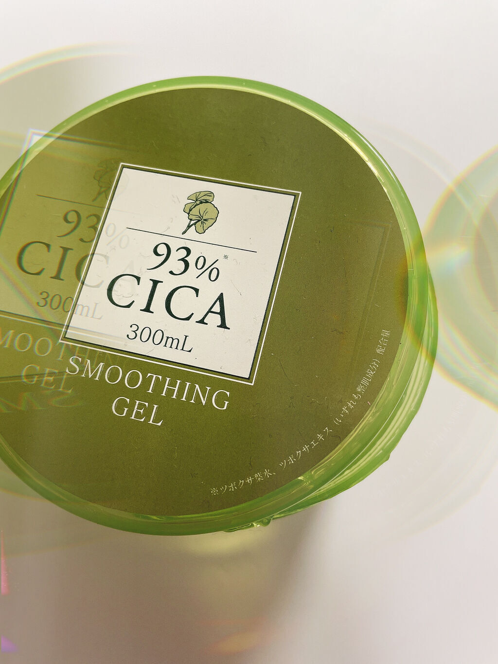 CICAジェル/ピコモンテ/ボディクリームを使ったクチコミ（2枚目）