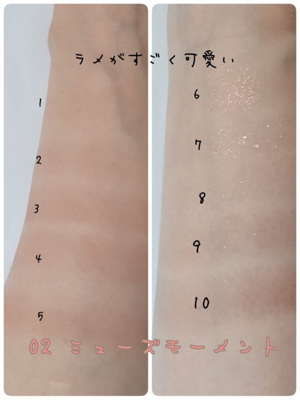 MDショールモーメント アイシャドウパレット/mude/アイシャドウパレットを使ったクチコミ(5枚目)