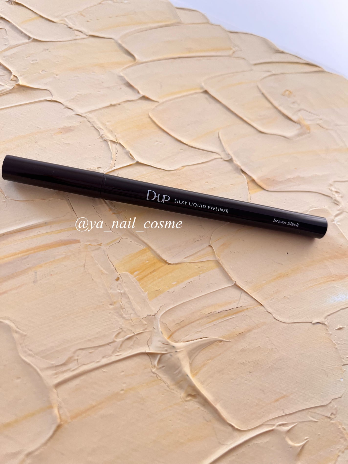 パーフェクトエクステンション マスカラ/D-UP/マスカラを使ったクチコミ(2枚目)