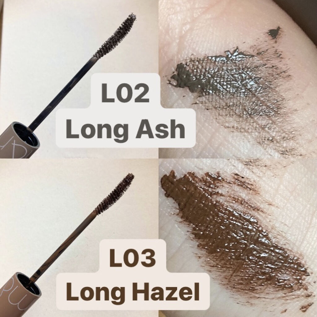 ハンオールフィックスマスカラ/rom&nd/マスカラを使ったクチコミ（2枚目）