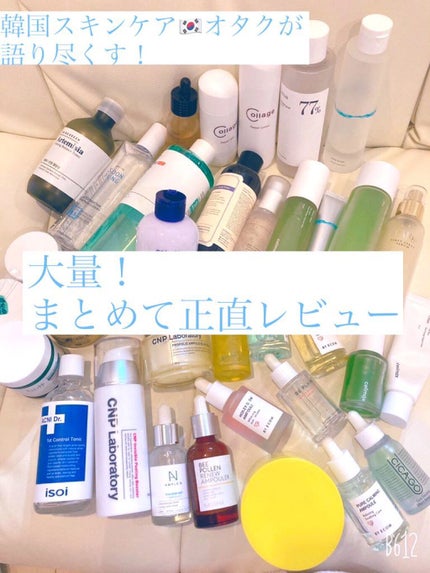 クリーム UFC/Kiehl's/フェイスクリームを使ったクチコミ(1枚目)