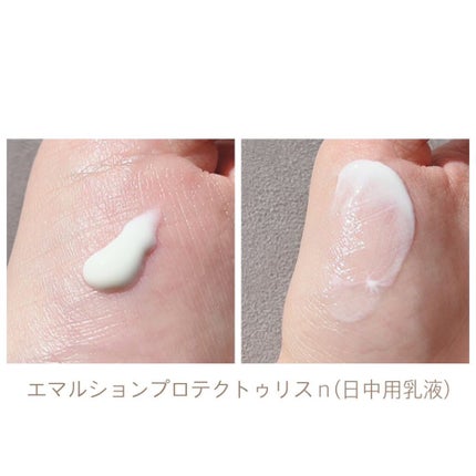 ローションイドロA n/クレ・ド・ポー ボーテ/化粧水を使ったクチコミ(4枚目)