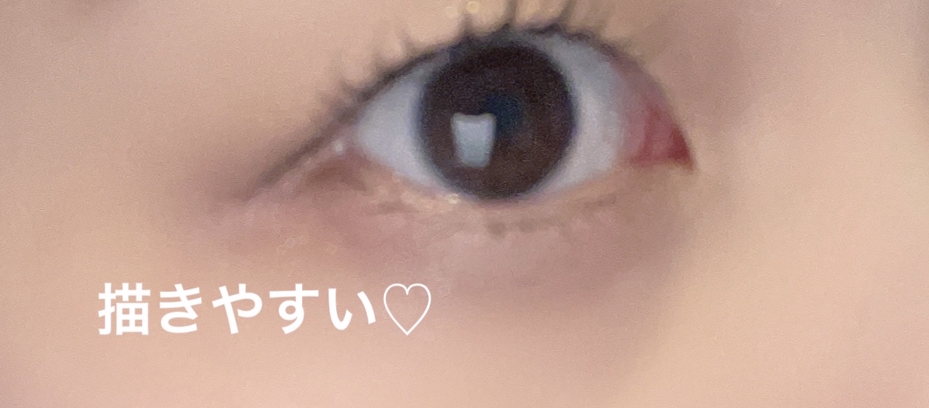 リキッドアイライナーR4/ラブ・ライナー/リキッドアイライナーを使ったクチコミ（2枚目）