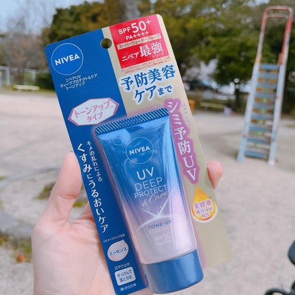 ニベアUV ディープ プロテクト&ケア トーンアップ エッセンス/ニベア/日焼け止めローションを使ったクチコミ(1枚目)
