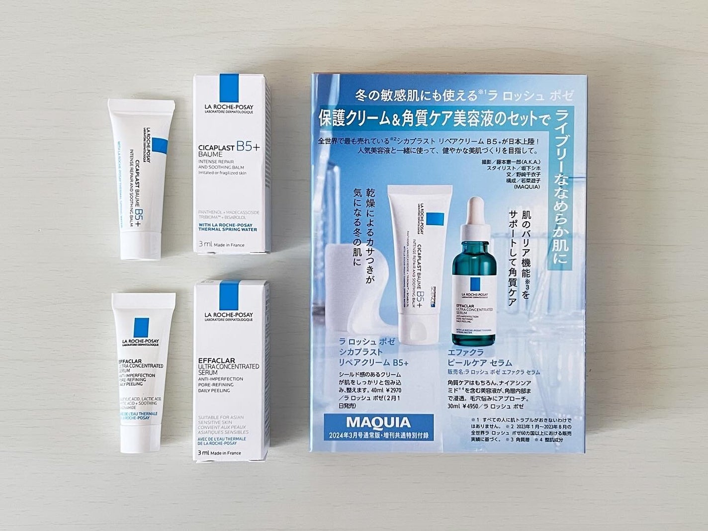 センシュアルフィックスティント/Ririmew/リップティントを使ったクチコミ(3枚目)