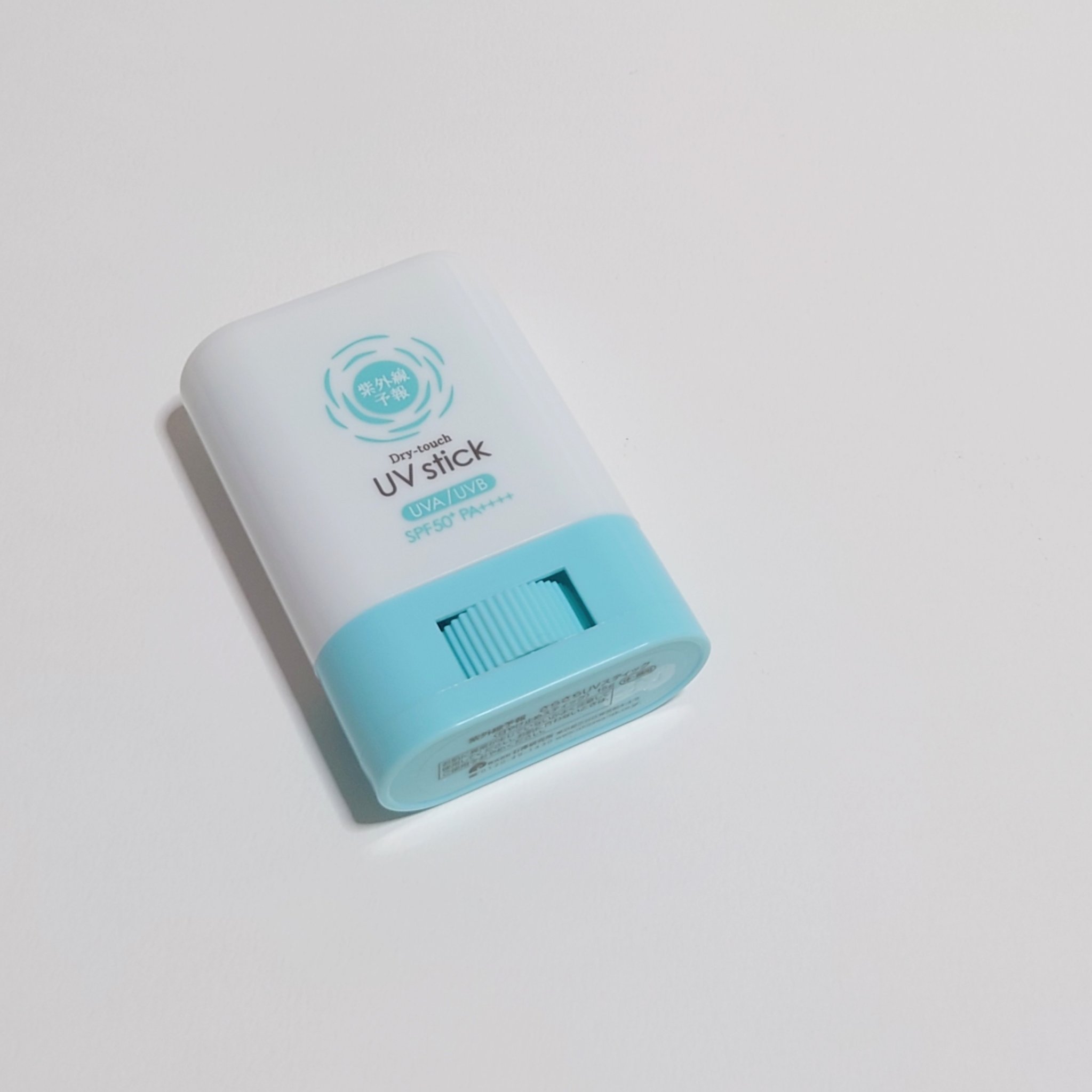 紫外線予報 さらさらUVスティックF/紫外線予報/日焼け止めスティックを使ったクチコミ（1枚目）