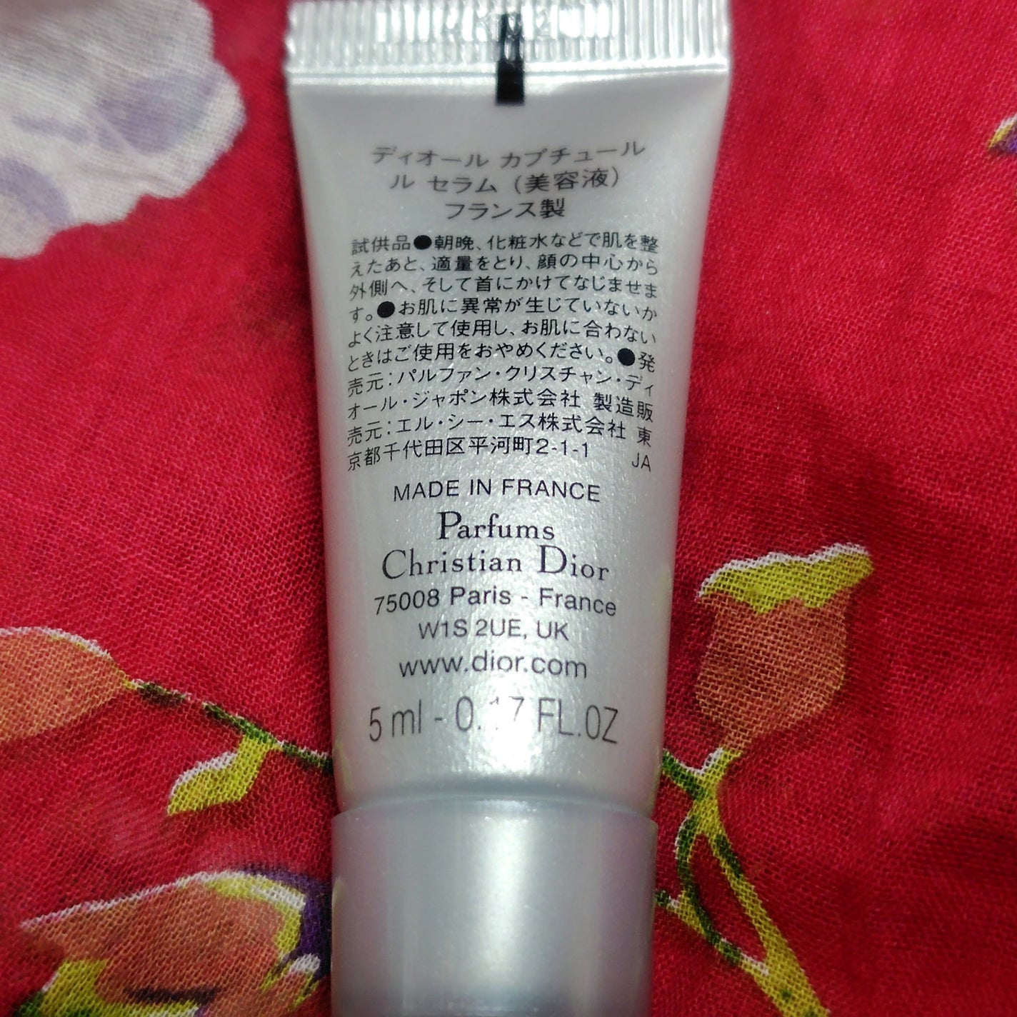 ディオール カプチュール ル セラム/Dior/美容液を使ったクチコミ(4枚目)