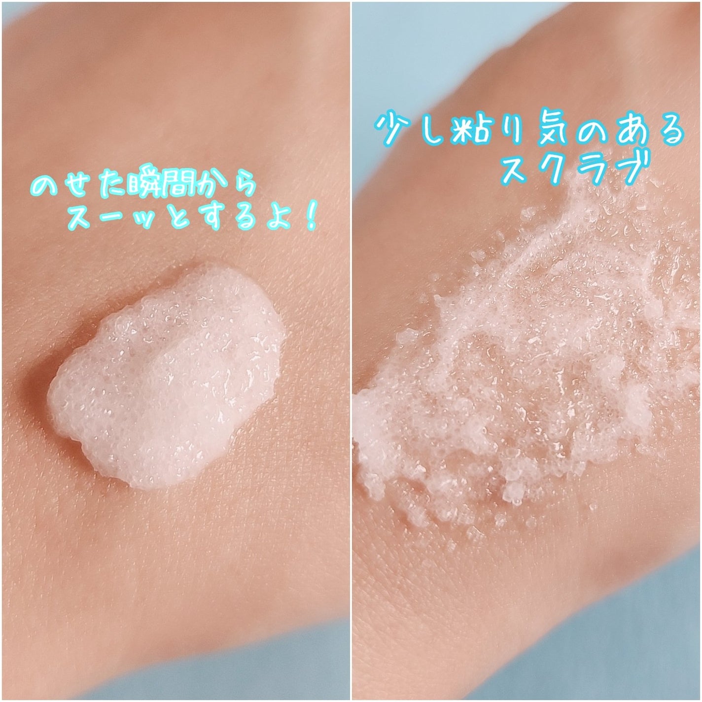 ヘッドスクラブ リフレッシング(ミント)/SABON/ヘッドスクラブを使ったクチコミ(2枚目)