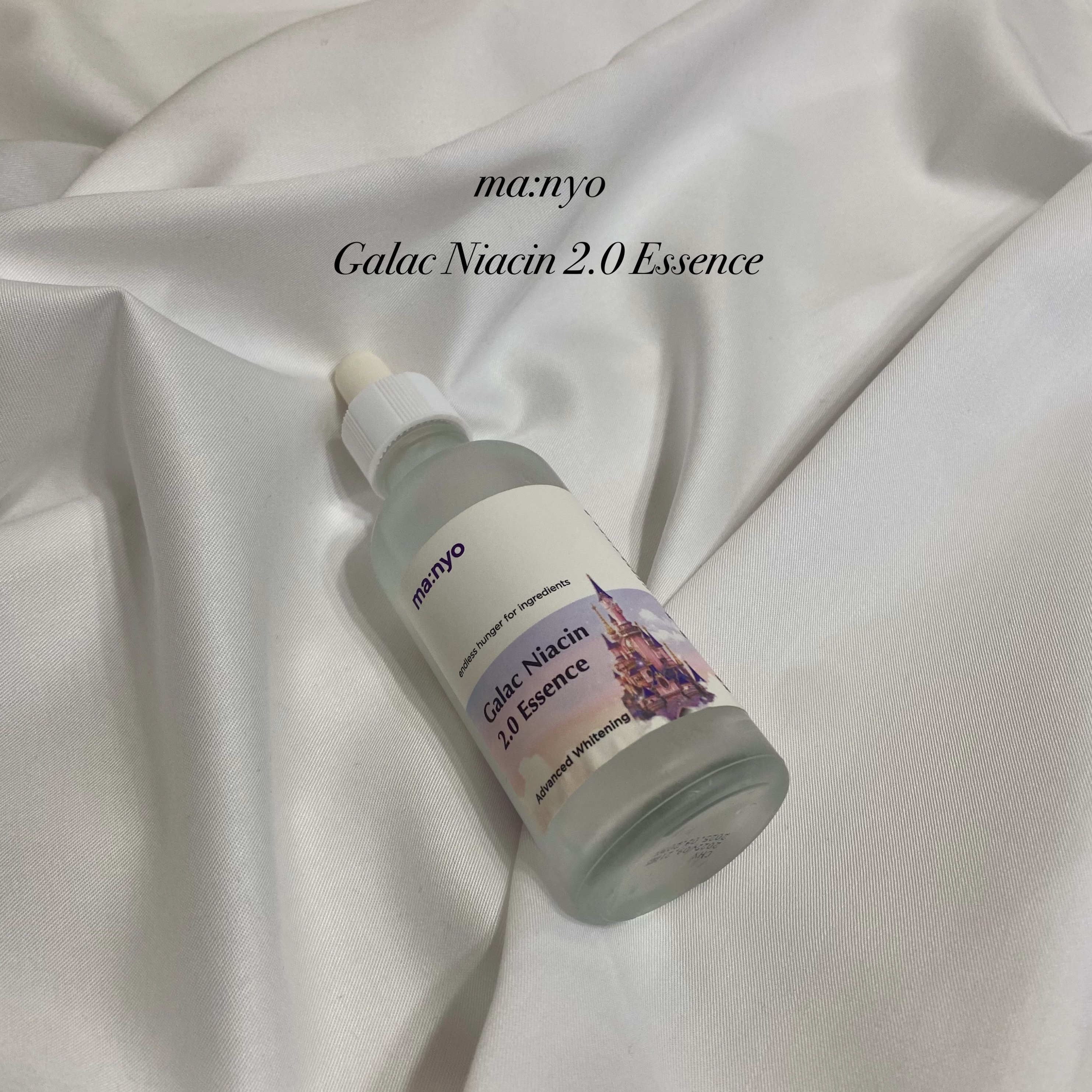 ガラクナイアシン2.0エッセンス 2023年末エディション大容量サイズ（80mL）/manyo/美容液を使ったクチコミ（1枚目）