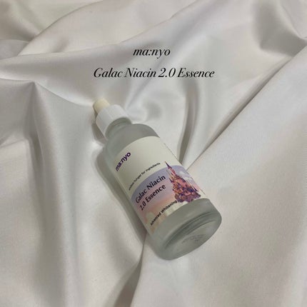 ガラクナイアシン2.0エッセンス/manyo/美容液を使ったクチコミ(1枚目)