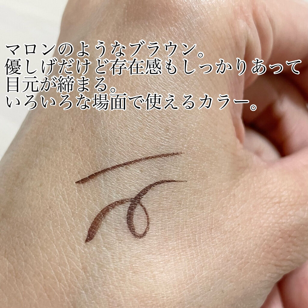 スキルレスライナー/LUMIURGLAS/リキッドアイライナーを使ったクチコミ（3枚目）