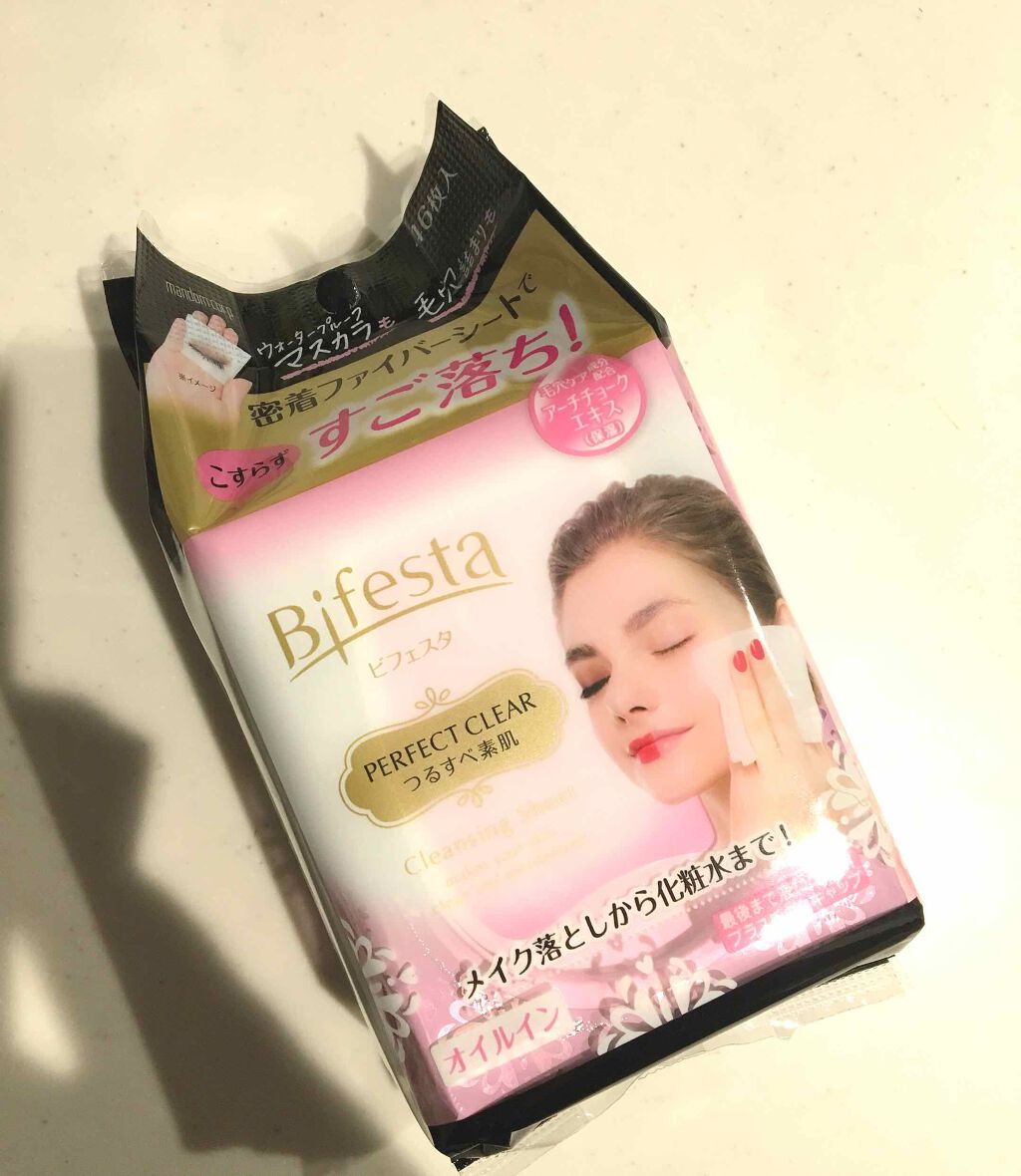 ミセラークレンジングシート パーフェクトクリア/ビフェスタ/クレンジングシートを使ったクチコミ(1枚目)