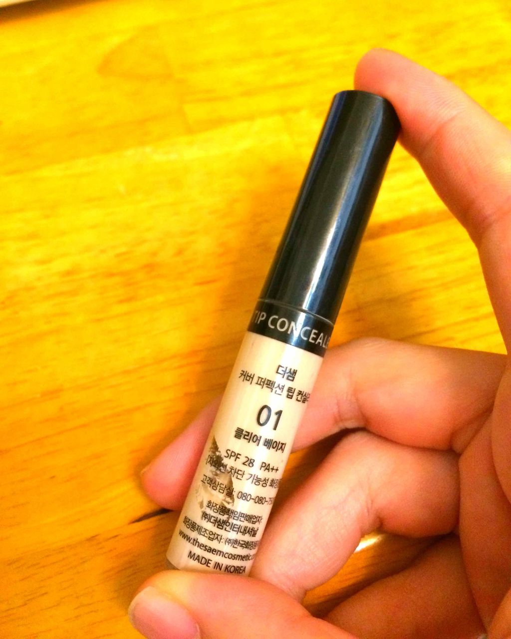 カバーパーフェクション チップコンシーラー/the SAEM/リキッドコンシーラーを使ったクチコミ（1枚目）