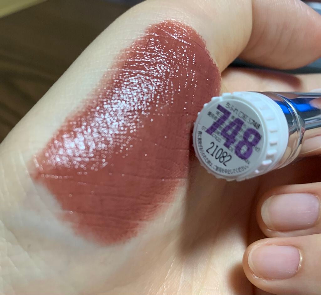 口紅(詰替用)/ちふれ/口紅を使ったクチコミ(1枚目)