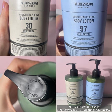 ウルトラ プロテイン ノーウォッシュ アンプル トリートメント/Healing bird/アウトバストリートメントを使ったクチコミ(4枚目)