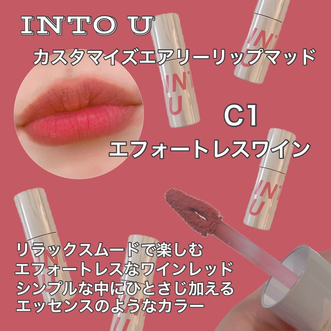 カラーリングアイブロウ/ヘビーローテーション/眉マスカラを使ったクチコミ（3枚目）