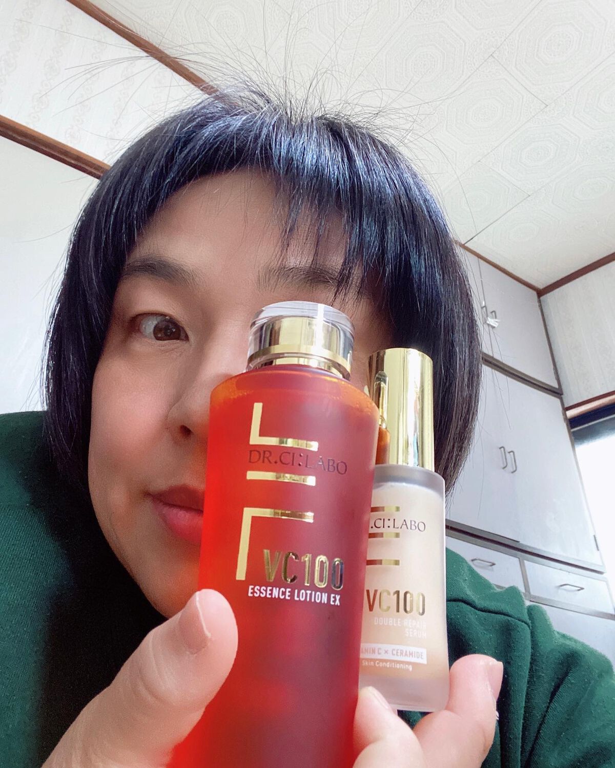 VC100エッセンスローション EX/ドクターシーラボⓇ/化粧水を使ったクチコミ(9枚目)