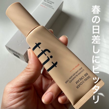 スキンカバーBBクリーム/TFIT/BBクリームを使ったクチコミ(7枚目)