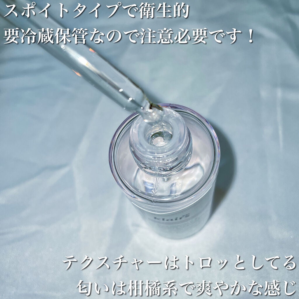 フレッシュリージュースドビタミンドロップ(35ml)/Klairs/美容液を使ったクチコミ(3枚目)