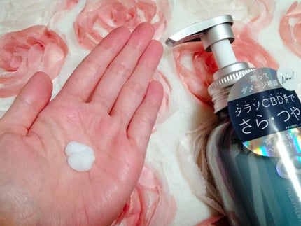 エイトザタラソ ユー CBD&リフレッシング クレンズ 美容液シャンプー/CBD&バランシング ダメージリペア 美容液ヘアトリートメント/エイトザタラソ/市販シャンプーを使ったクチコミ(3枚目)