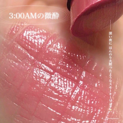 ケイト リップモンスター/KATE/口紅を使ったクチコミ(2枚目)