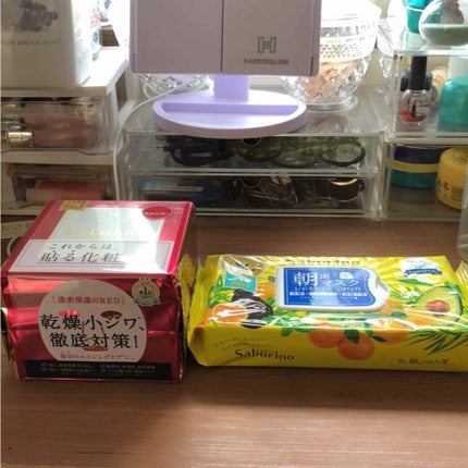 ルルルンプレシャス RED(モイスト)【旧】/ルルルン/シートマスク・パックを使ったクチコミ(2枚目)