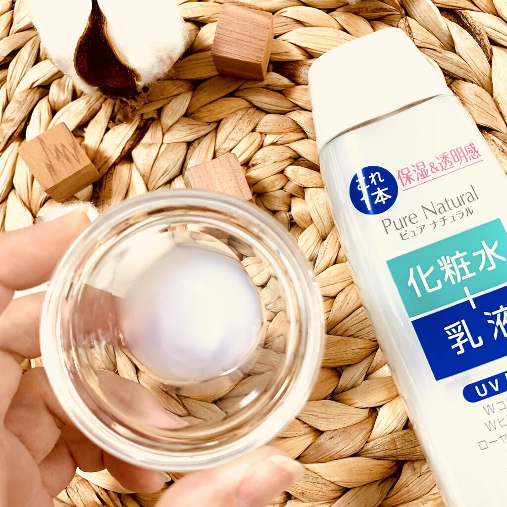 ピュア ナチュラル エッセンスローション ＵＶ/pdc/オールインワン化粧品を使ったクチコミ（1枚目）