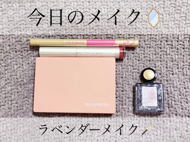 MISSHA モイスチャーコーティングティントのクチコミ「今日のメイク！


·̩͙꒰ঌ  ┈┈┈┈┈┈┈┈┈┈┈┈┈┈┈┈┈  ໒꒱·̩



こんに.....」（1枚目）