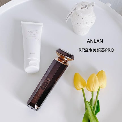RF温冷美顔器PRO/ANLAN/美顔器・マッサージを使ったクチコミ(1枚目)