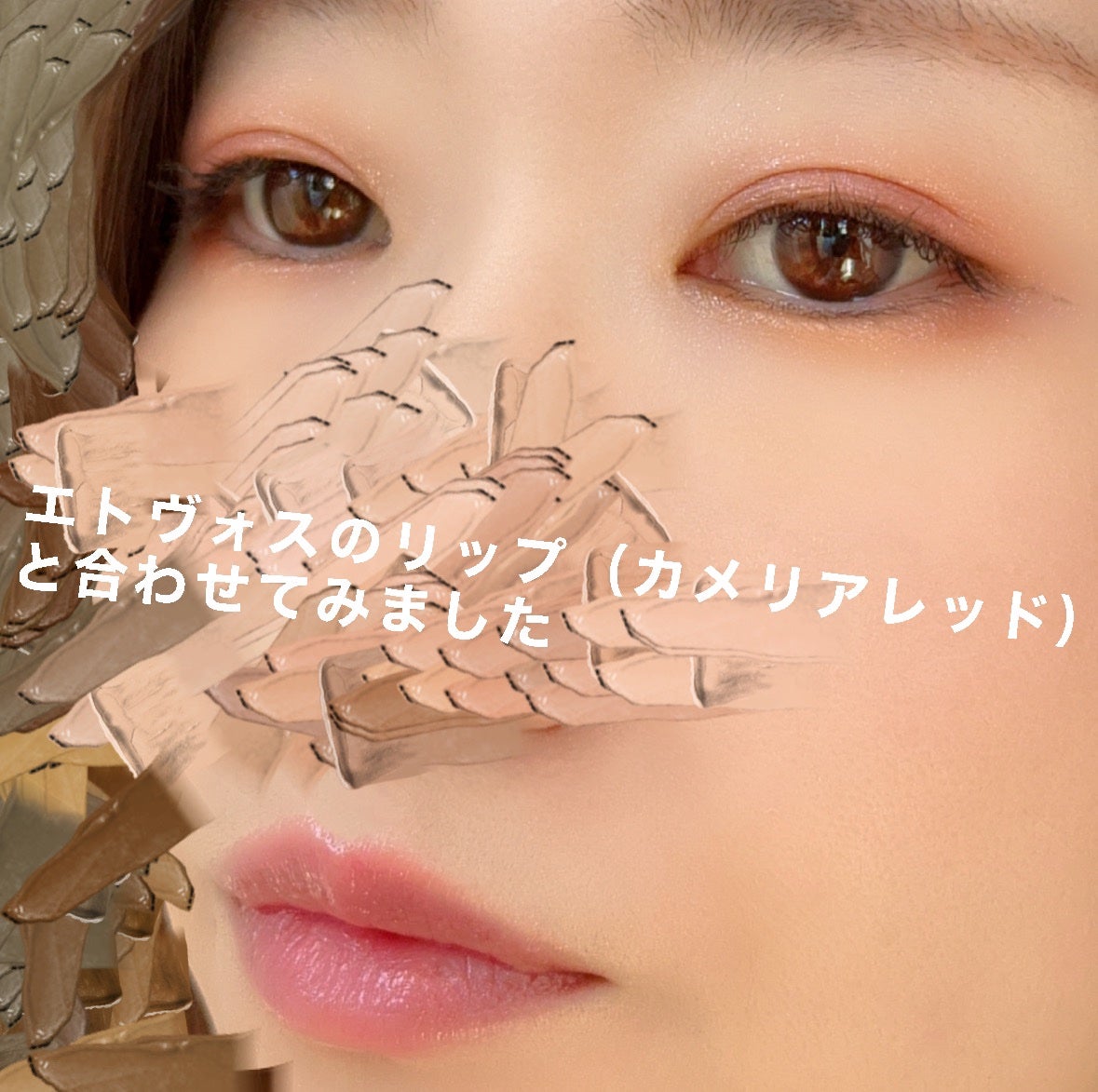 ミネラルリッププランパー ディープ/エトヴォス/リッププランパーを使ったクチコミ(3枚目)