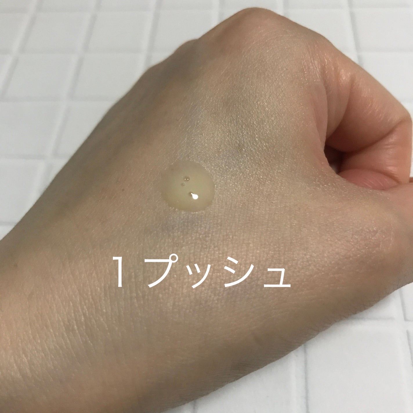 レチノール シカ リペア セラム/innisfree/美容液を使ったクチコミ(4枚目)