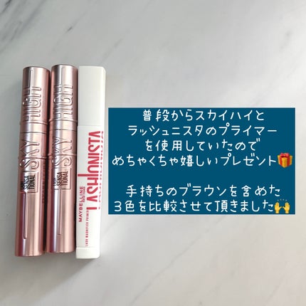 スカイハイ/MAYBELLINE NEW YORK/マスカラを使ったクチコミ(3枚目)