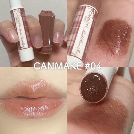 むちぷるティント/キャンメイク/リップティントを使ったクチコミ(5枚目)