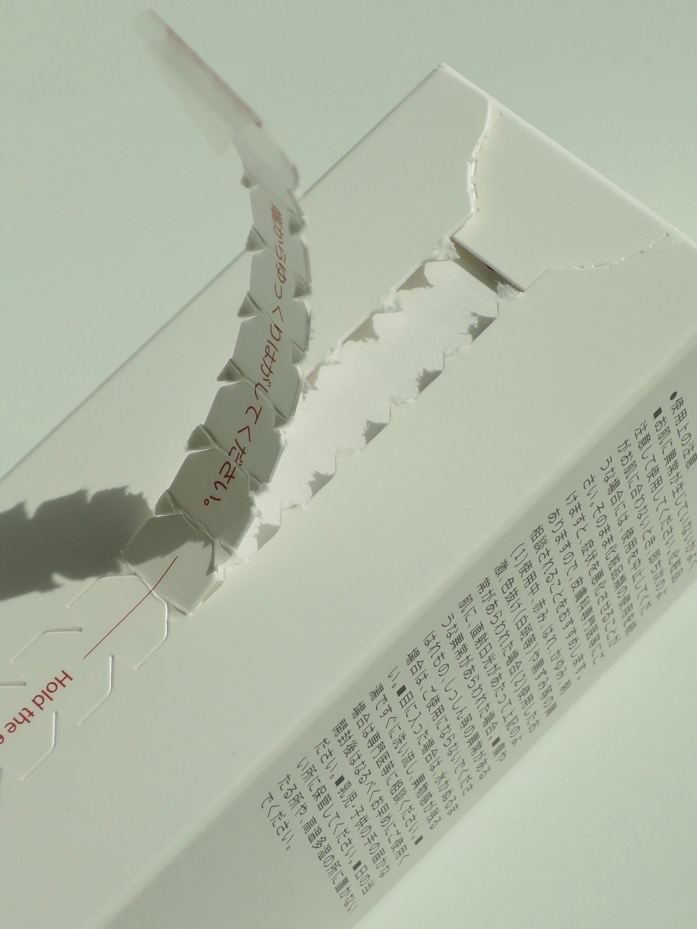 ガラクナイアシン2.0エッセンス/manyo/美容液を使ったクチコミ(5枚目)