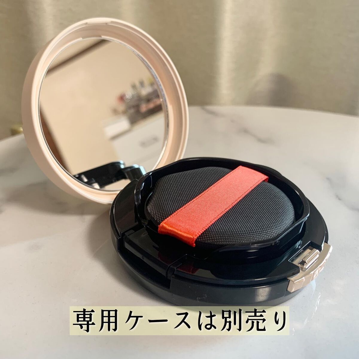 ドラマティックジェリーコンパクト/マキアージュ/クッションファンデーションを使ったクチコミ(3枚目)