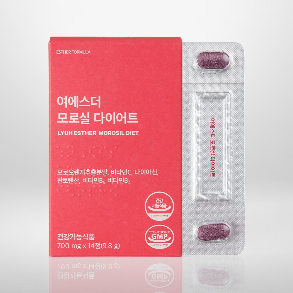 ヨエスターモロシルダイエット ESTHER FORMULA
