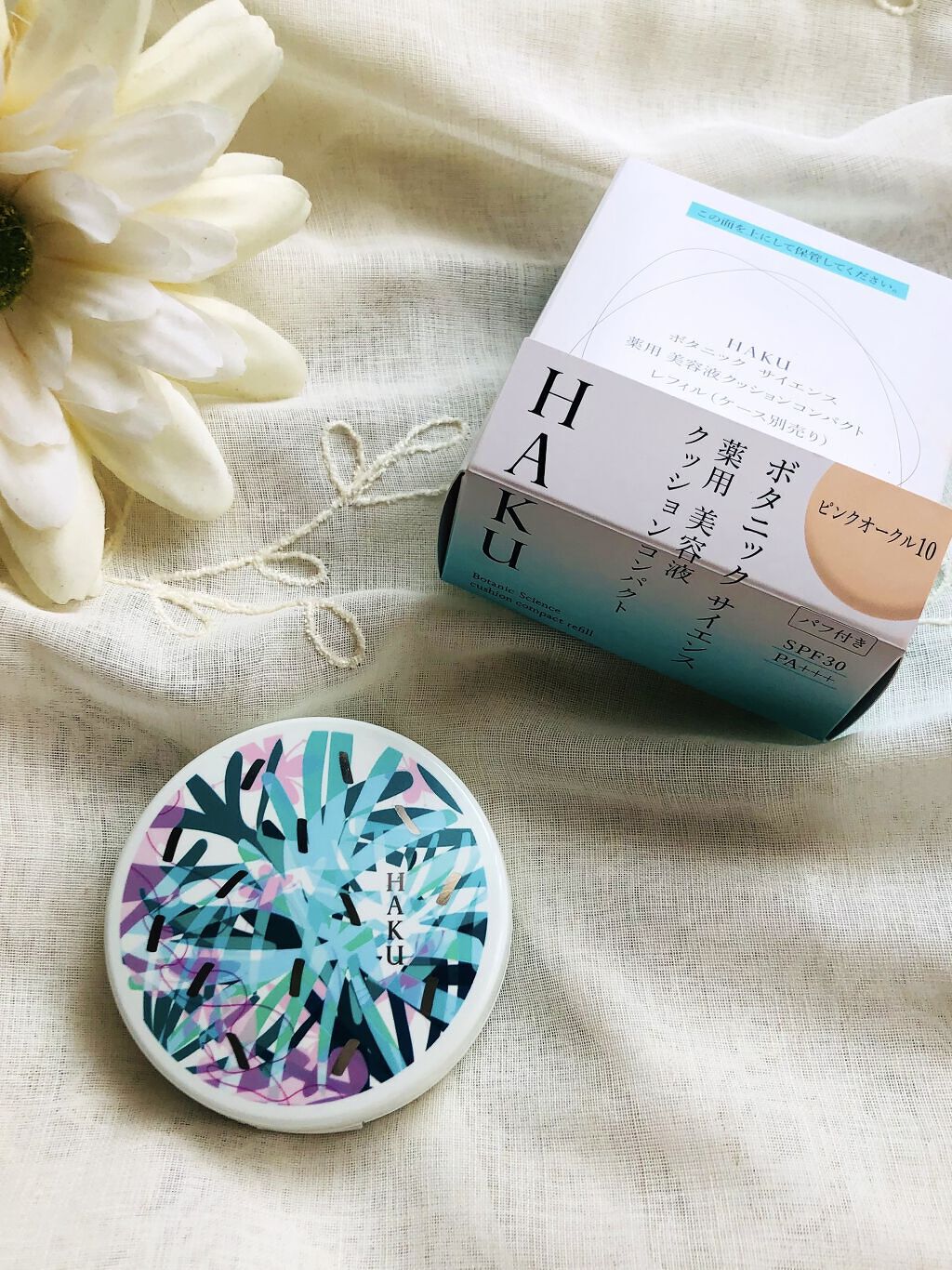 ボタニック サイエンス 薬用 美容液クッションコンパクト/HAKU/クッションファンデーションを使ったクチコミ（1枚目）
