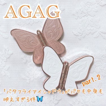 バタフライアイシャドウパレット/AGAG/パウダーアイシャドウを使ったクチコミ（1枚目）