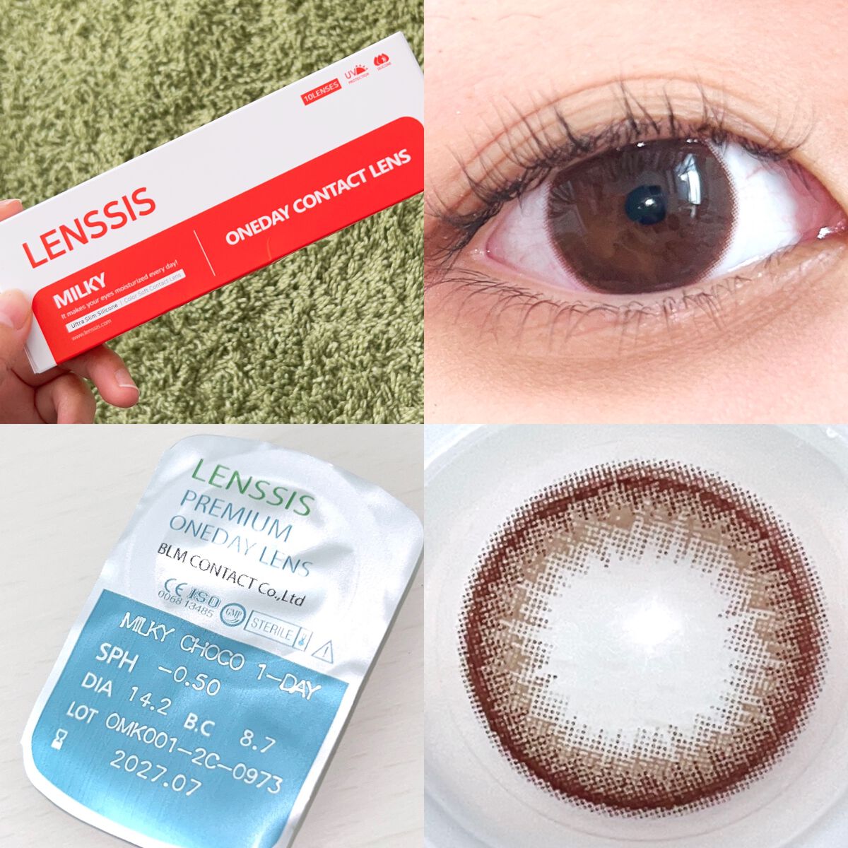ミルキーシリーズ ミルキーチョコ/LENSSIS/カラーコンタクトレンズを使ったクチコミ（2枚目）
